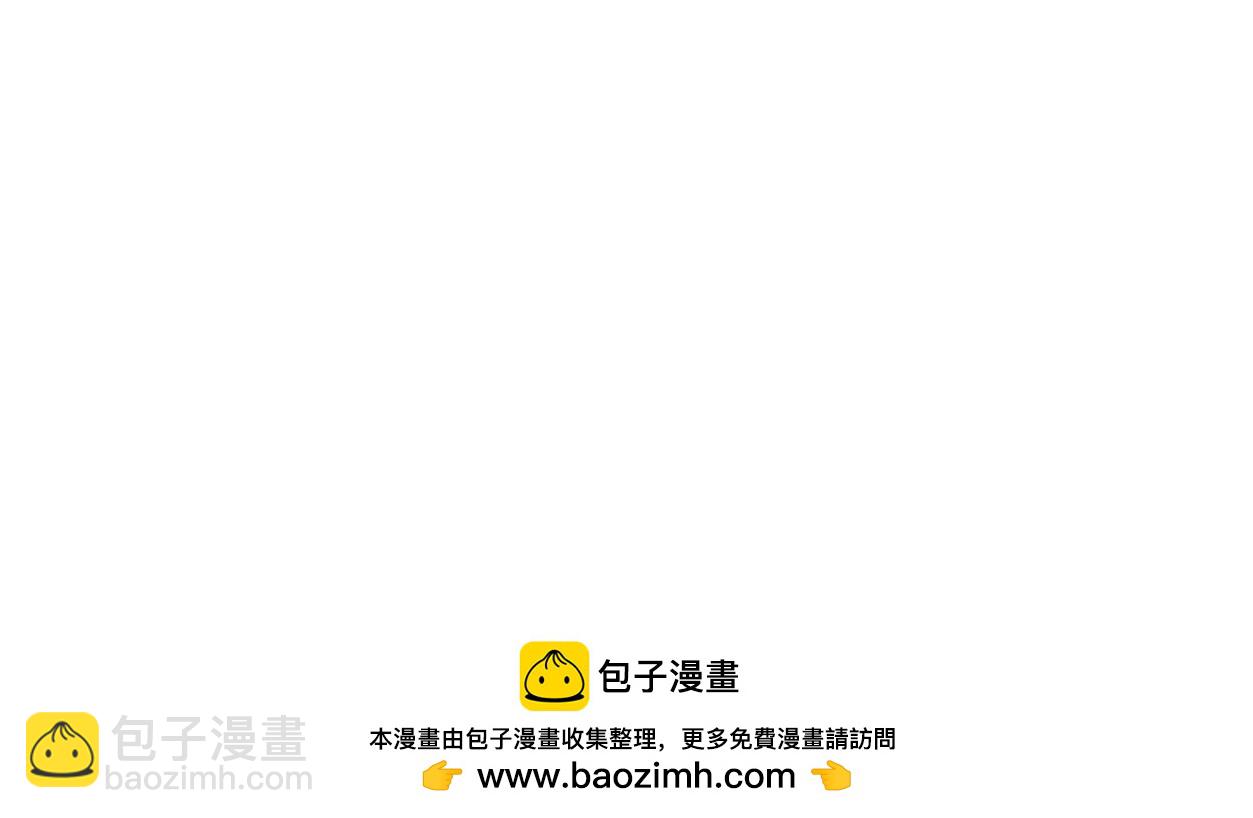 139话 二周目的冒险49