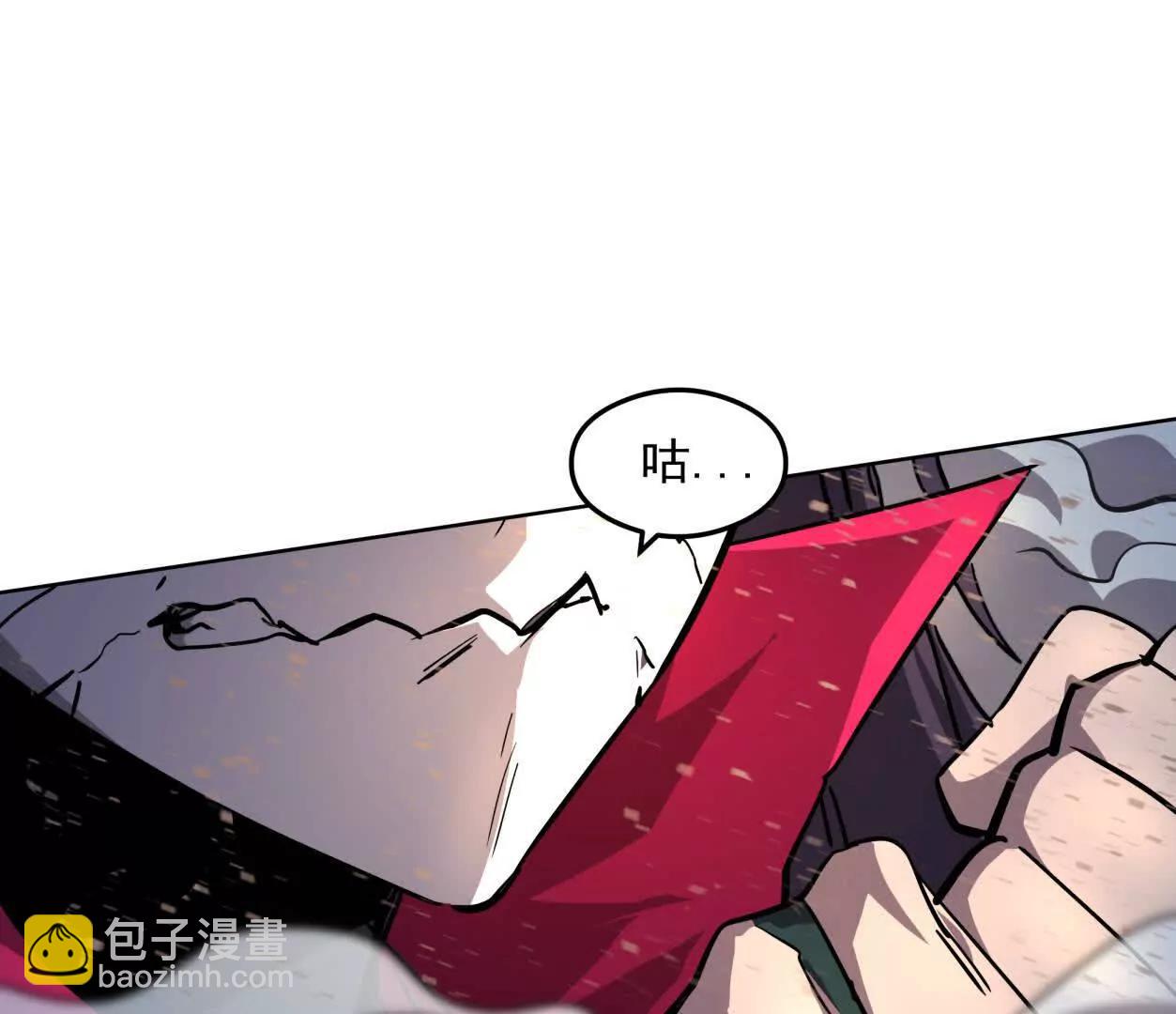 139话 二周目的冒险58