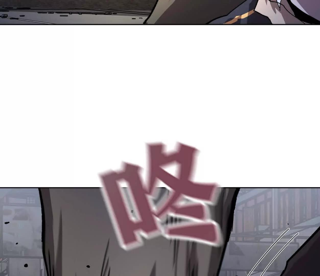 139话 二周目的冒险6