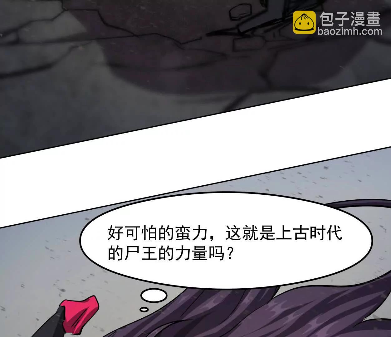 139话 二周目的冒险60