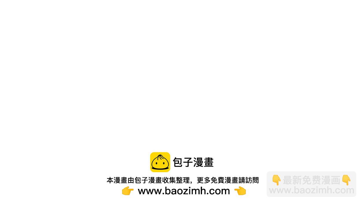 139话 二周目的冒险69