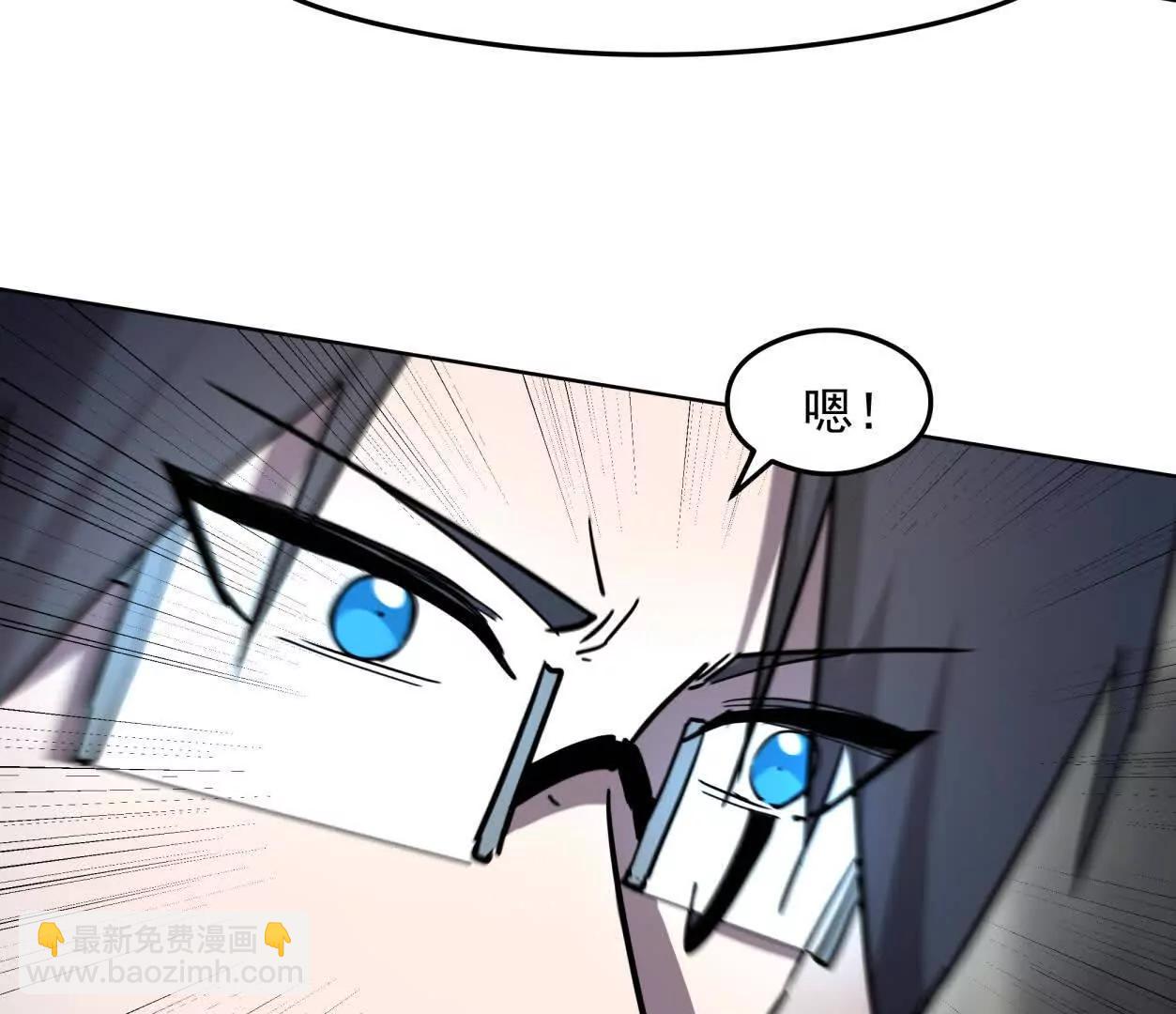 139话 二周目的冒险81