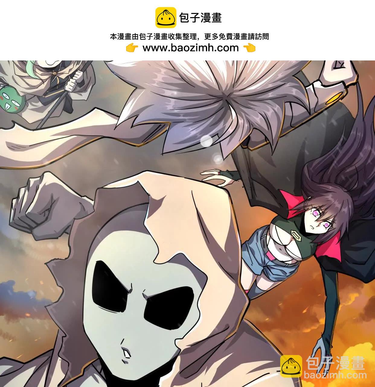140话 穿越都市1