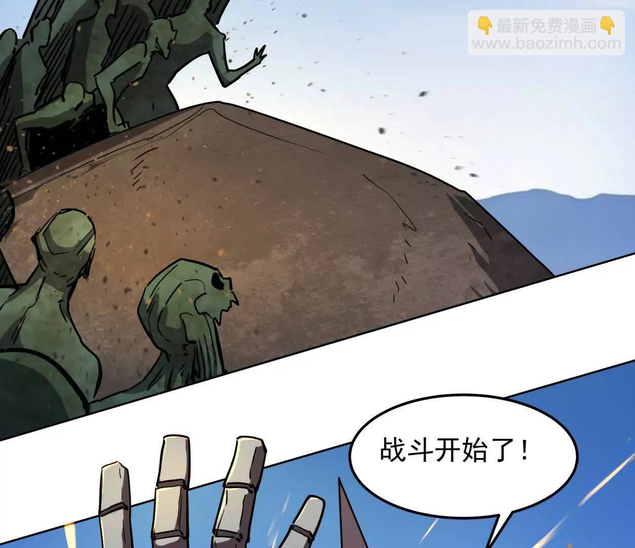 140话 穿越都市100