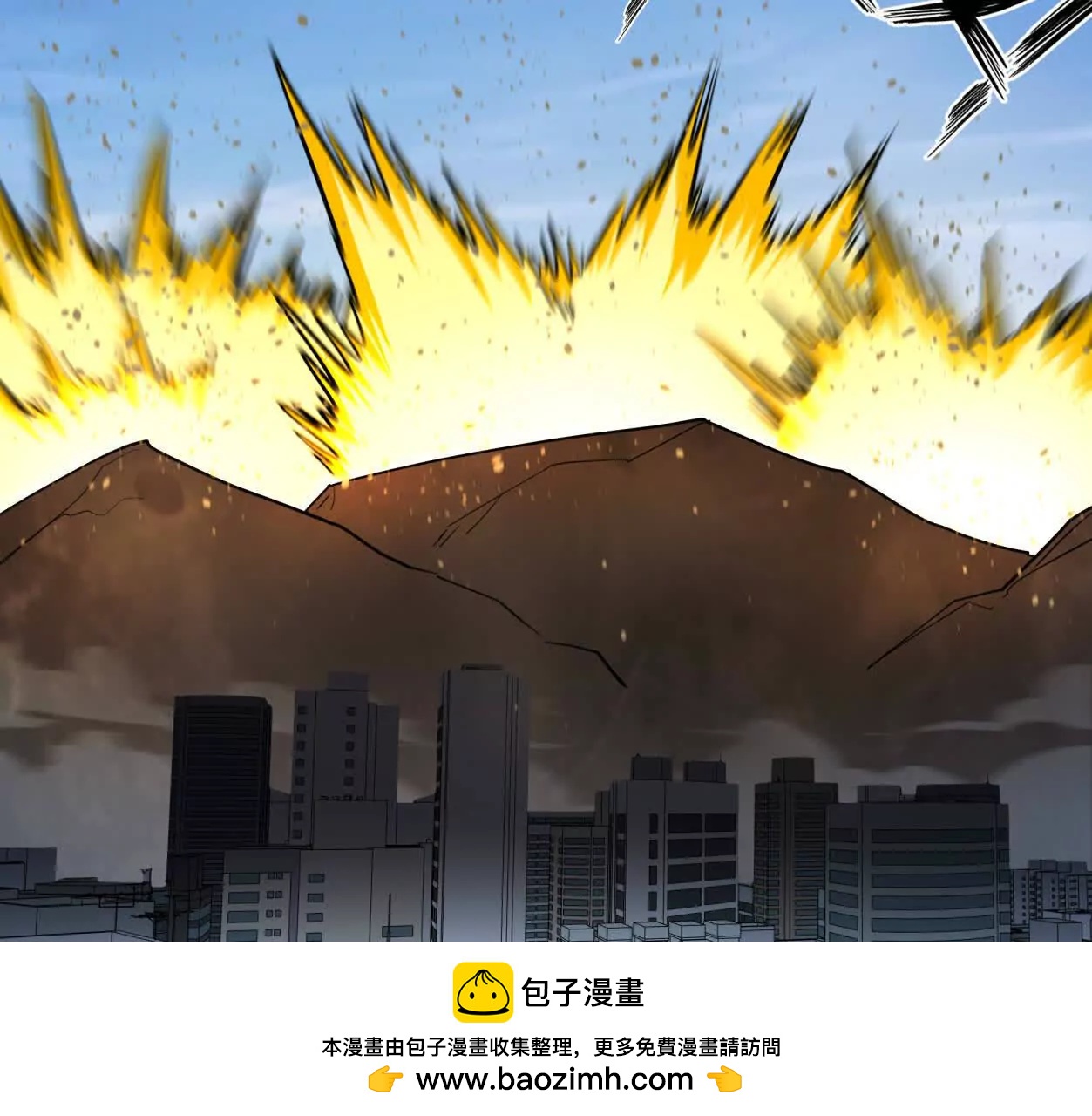 140话 穿越都市103
