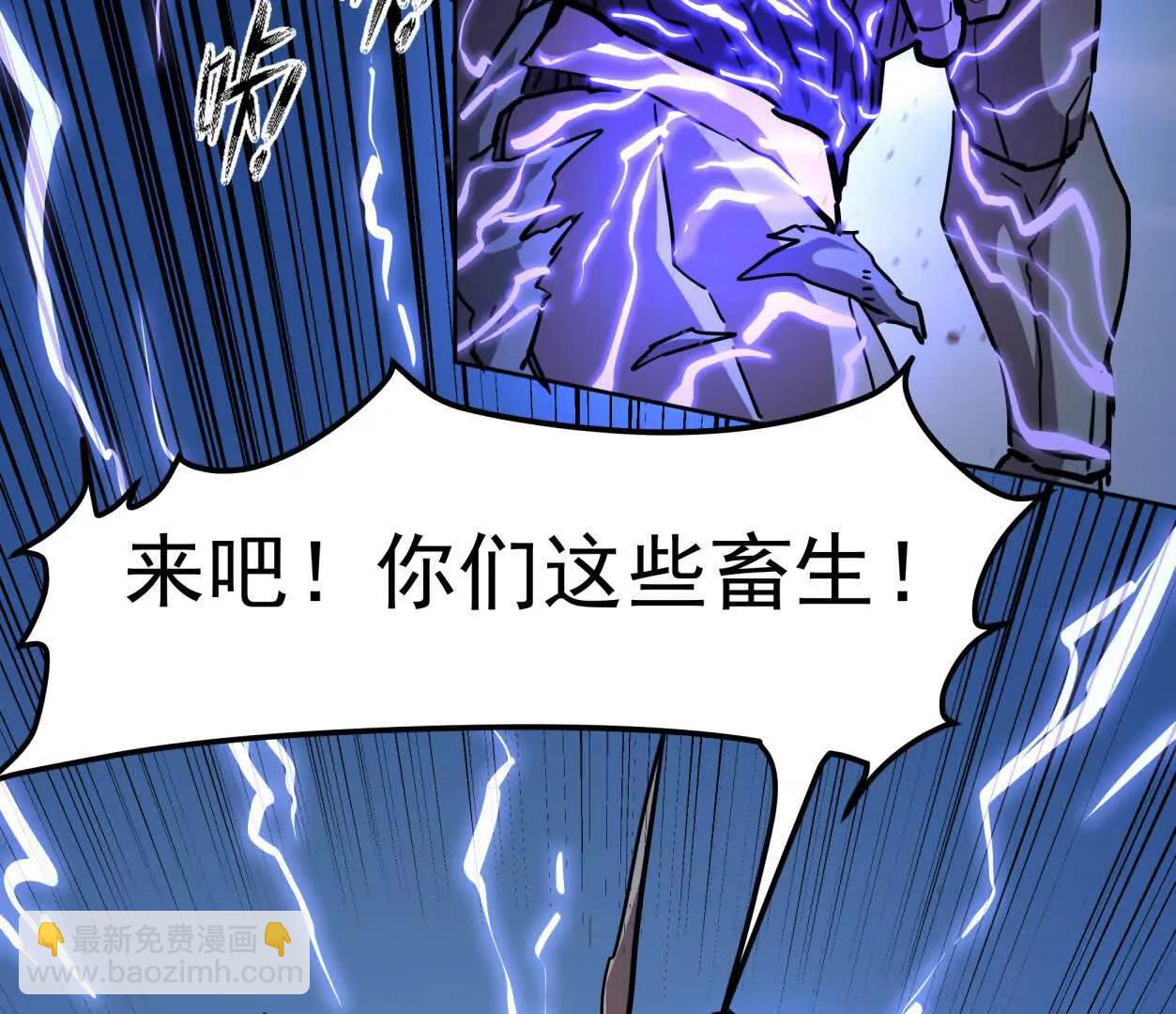 140话 穿越都市128