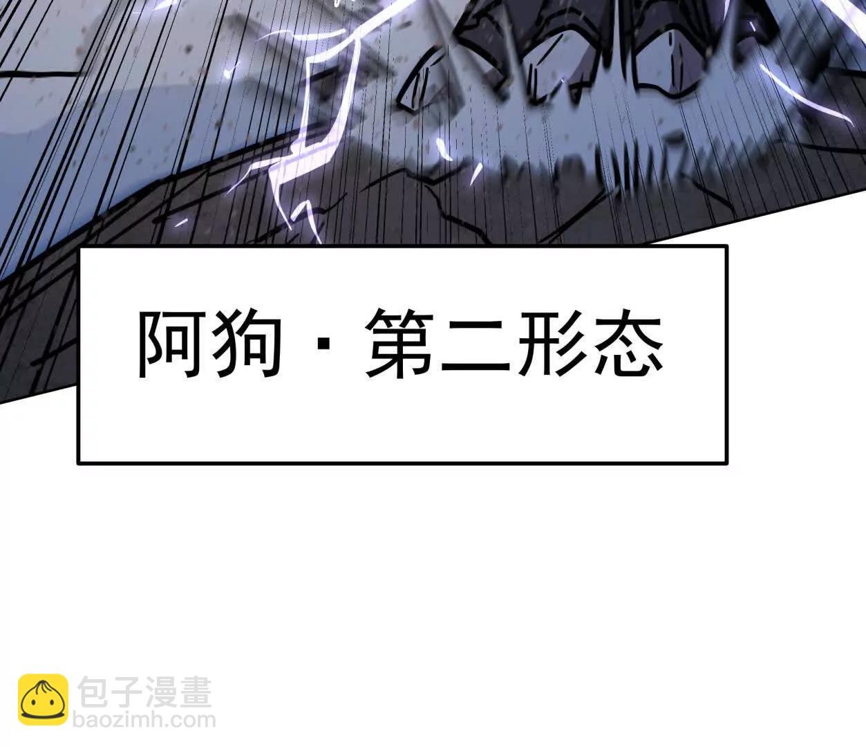 140话 穿越都市131