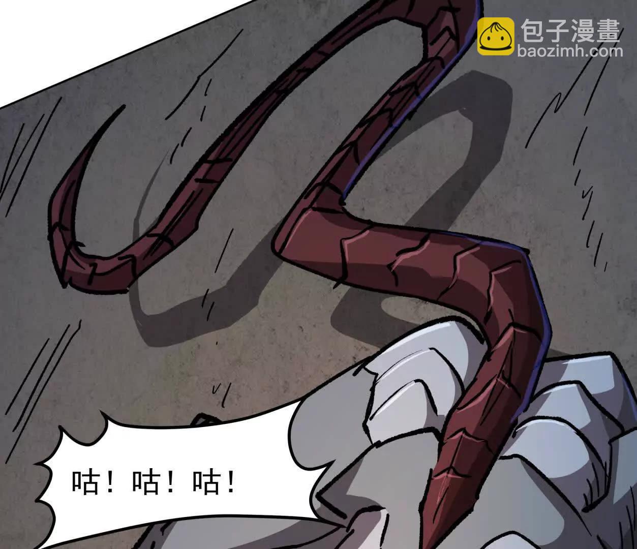 140话 穿越都市138