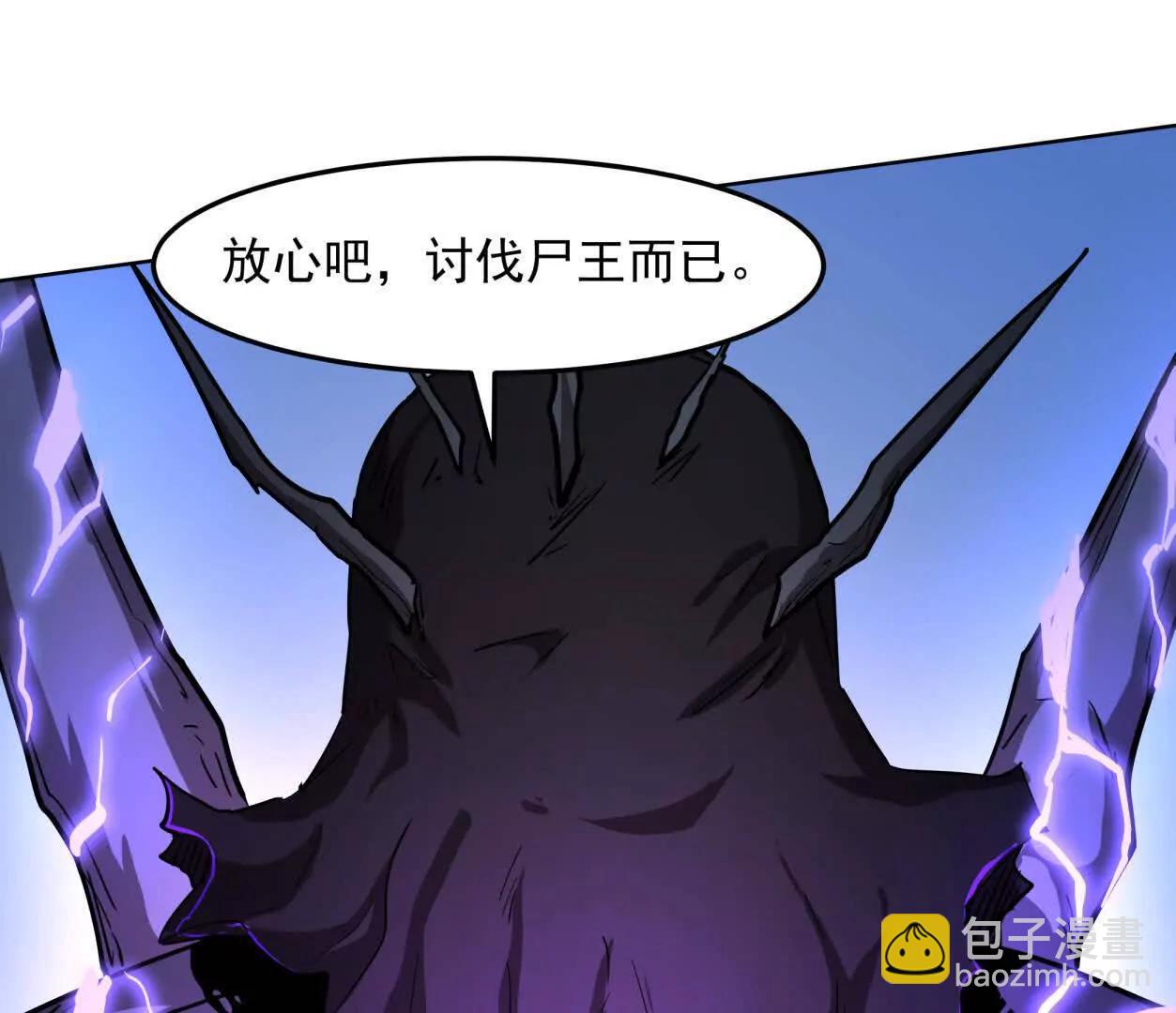 140话 穿越都市148