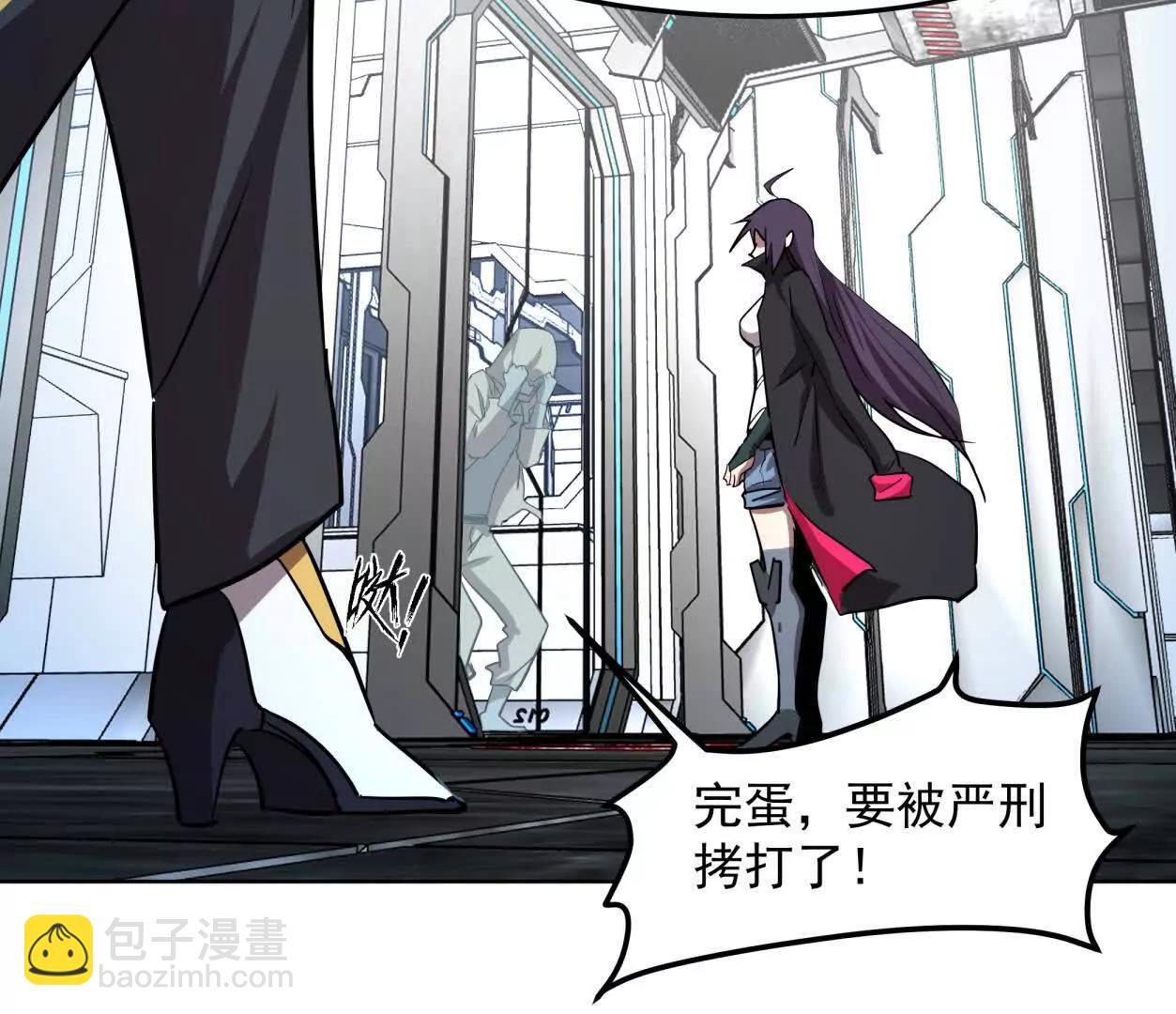 140话 穿越都市154