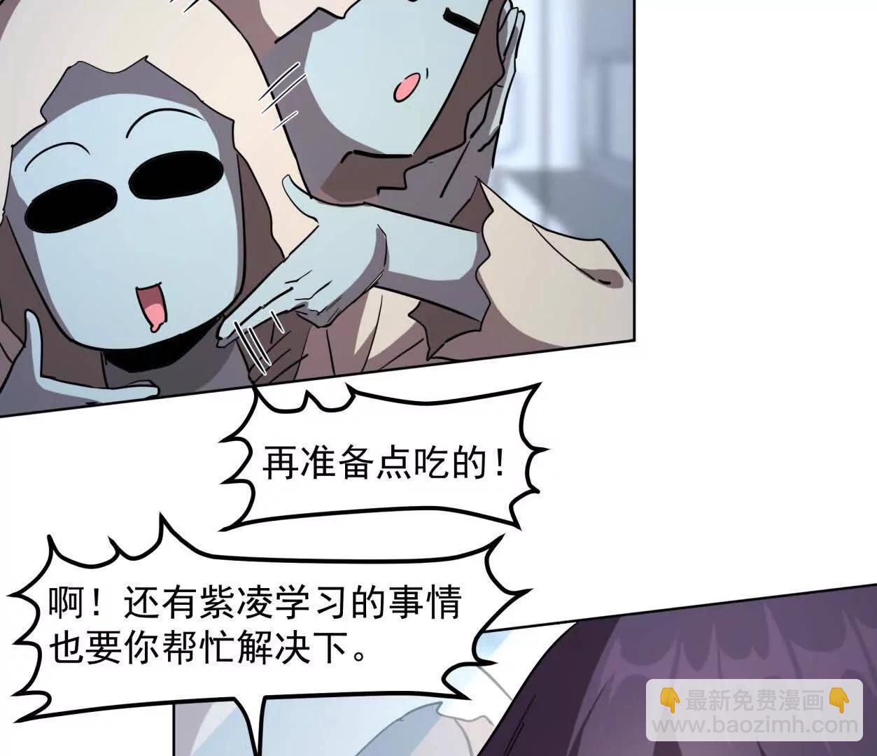 140话 穿越都市169