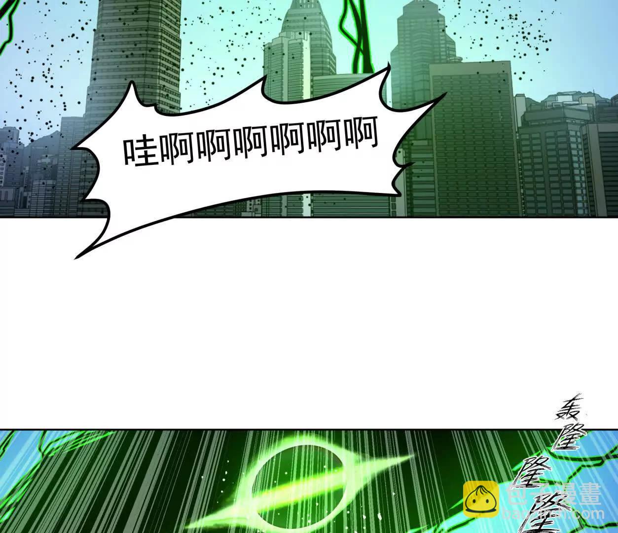 140话 穿越都市17