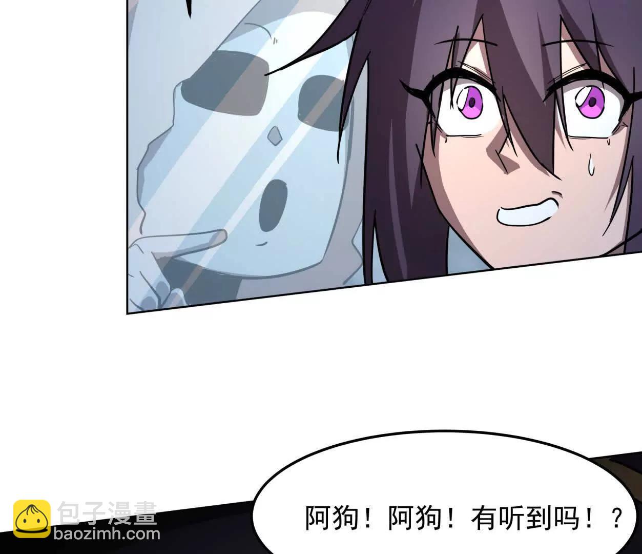 140话 穿越都市170