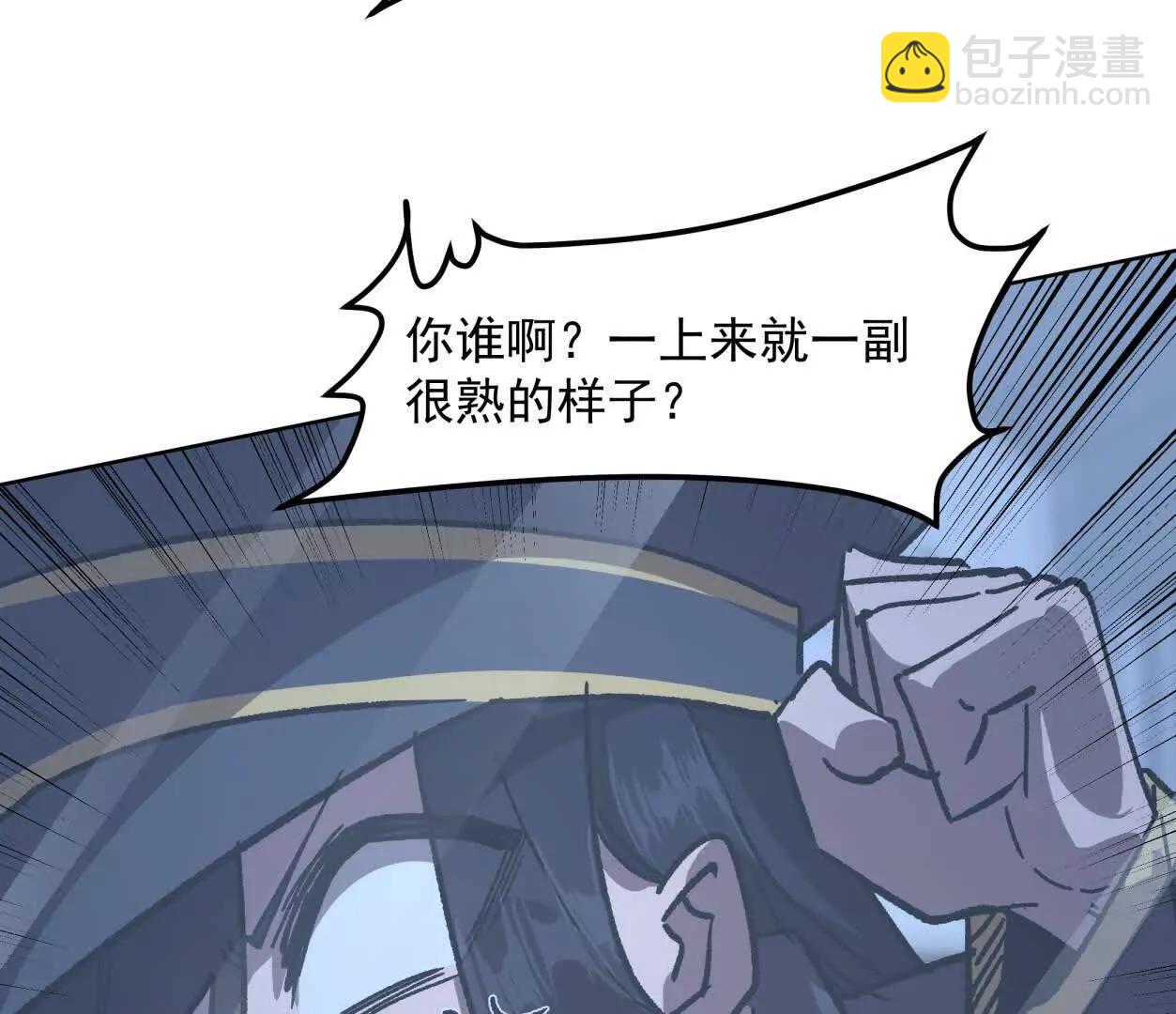 140话 穿越都市174