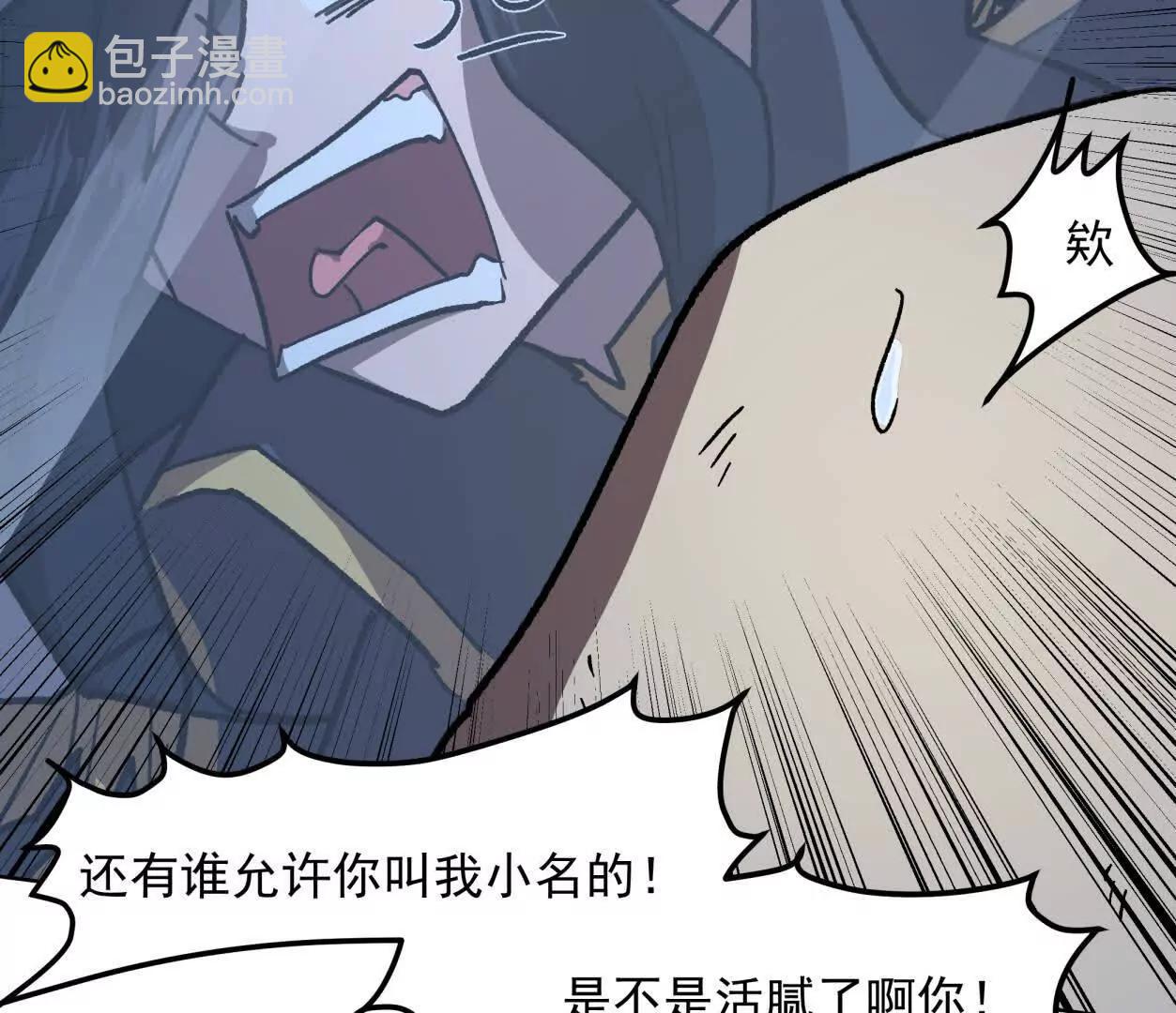 140话 穿越都市175