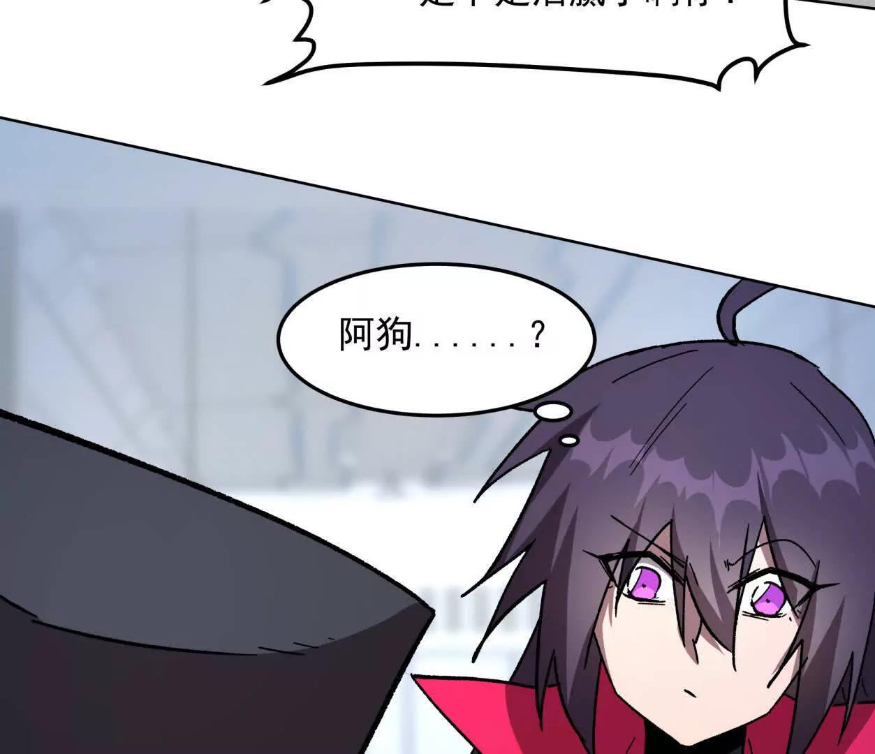 140话 穿越都市176