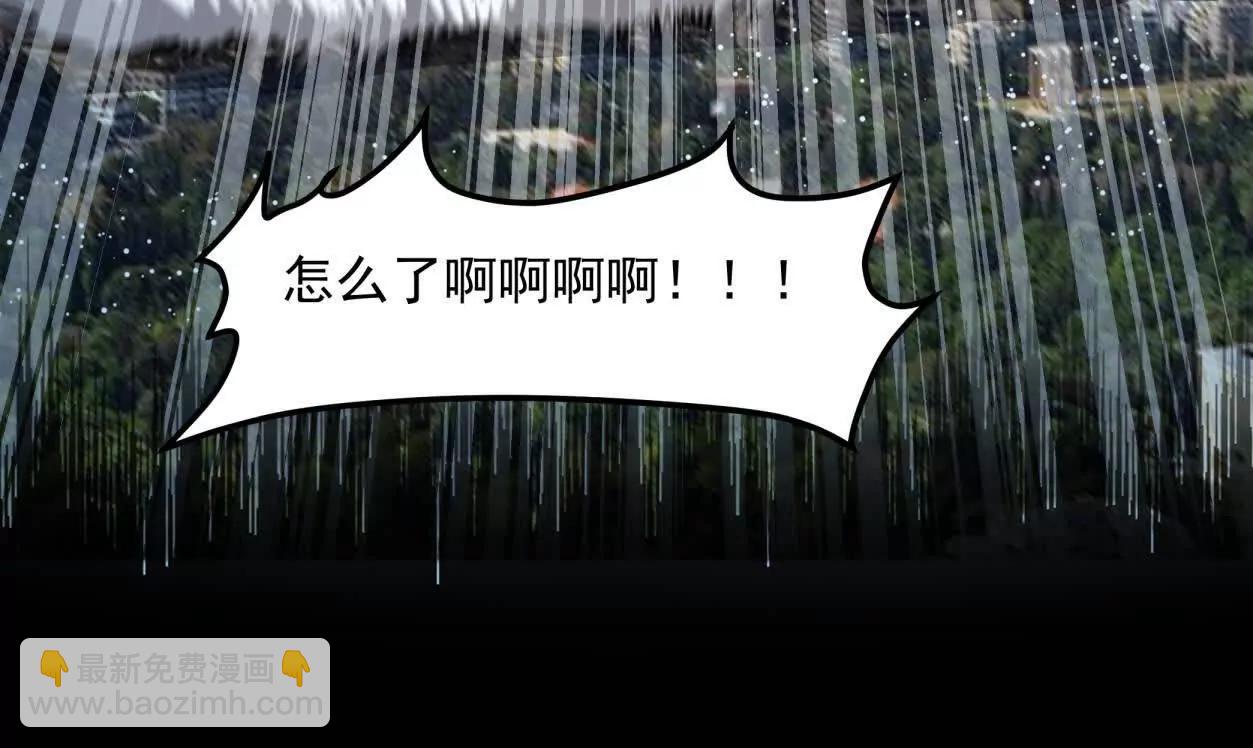 140话 穿越都市19