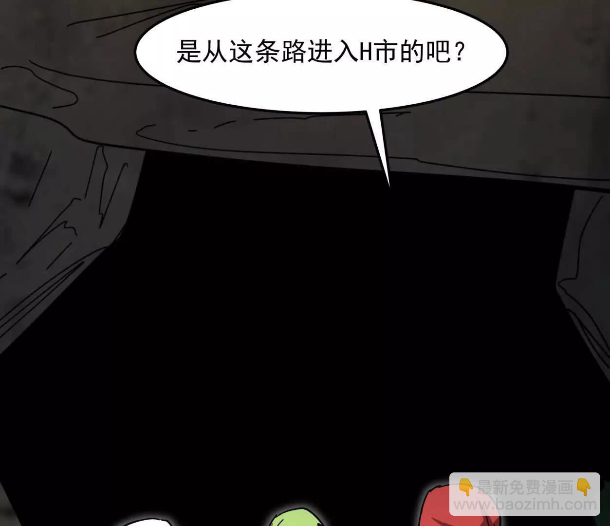 140话 穿越都市30
