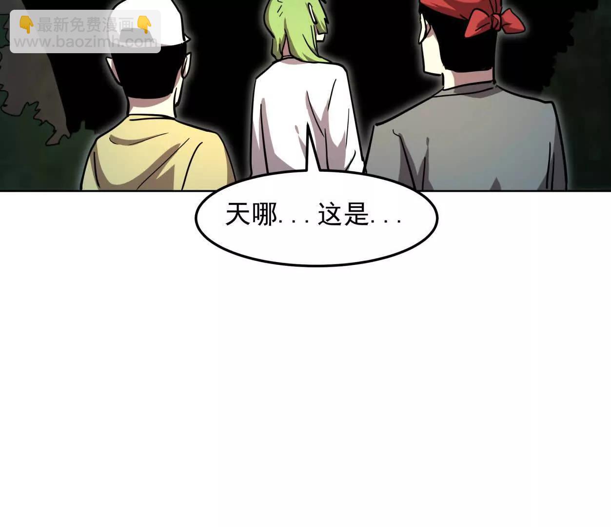 140话 穿越都市31