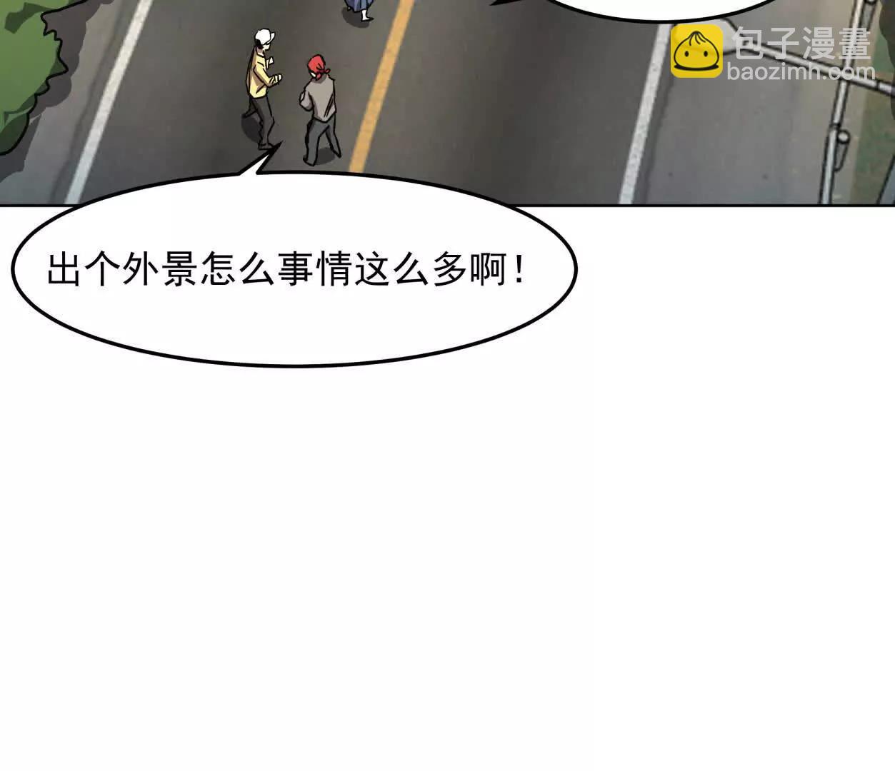 140话 穿越都市33