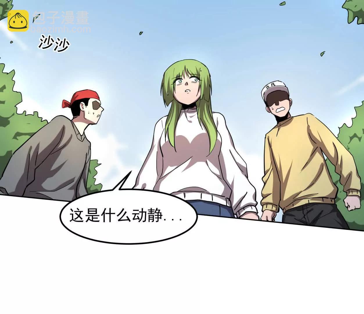 140话 穿越都市36
