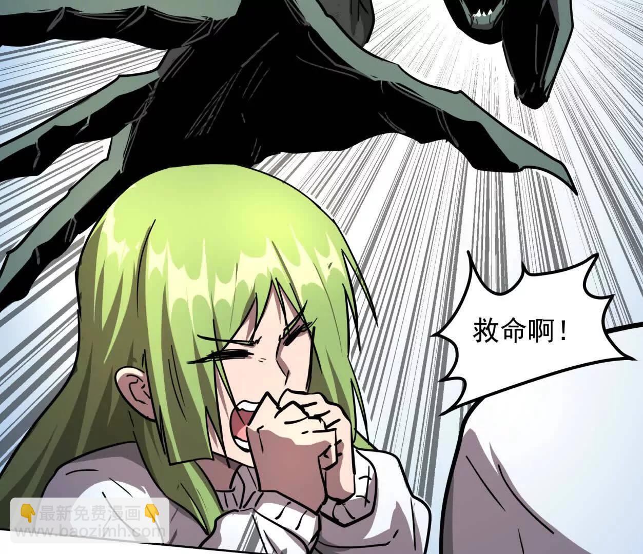 140话 穿越都市43