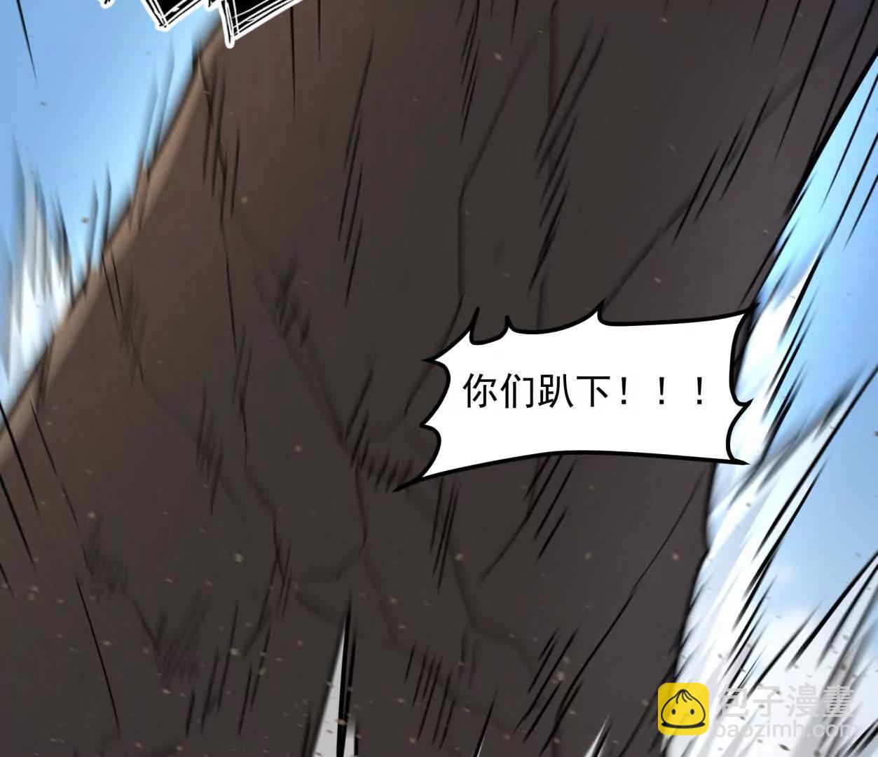 140话 穿越都市59