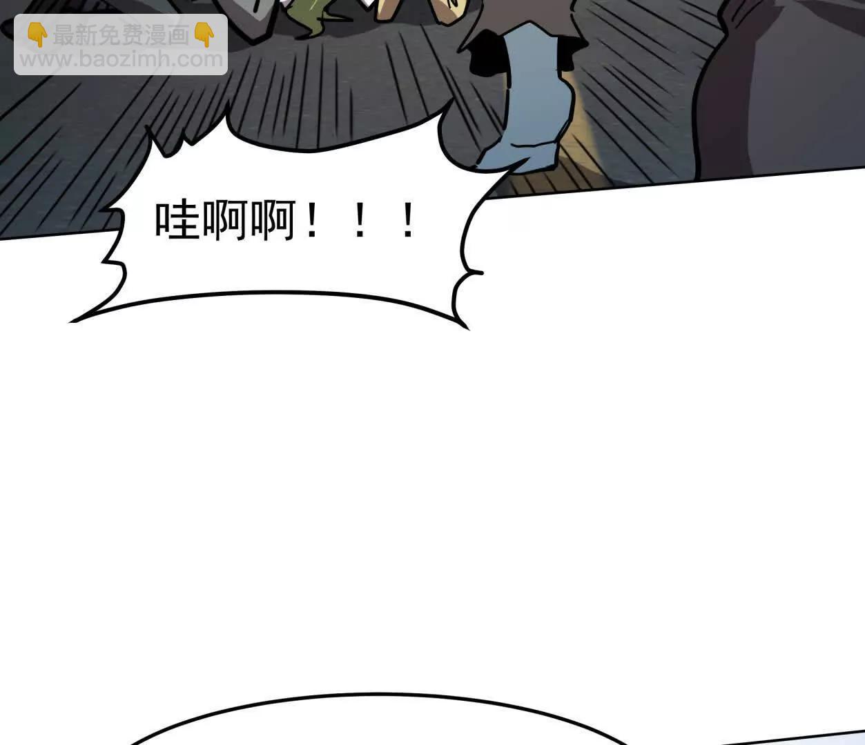140话 穿越都市61