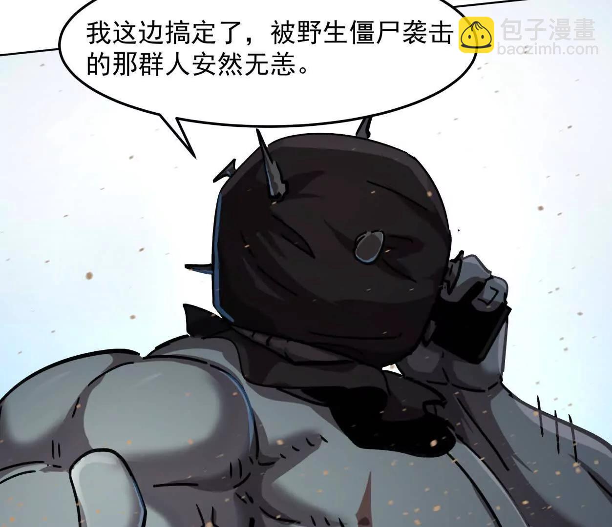 140话 穿越都市62