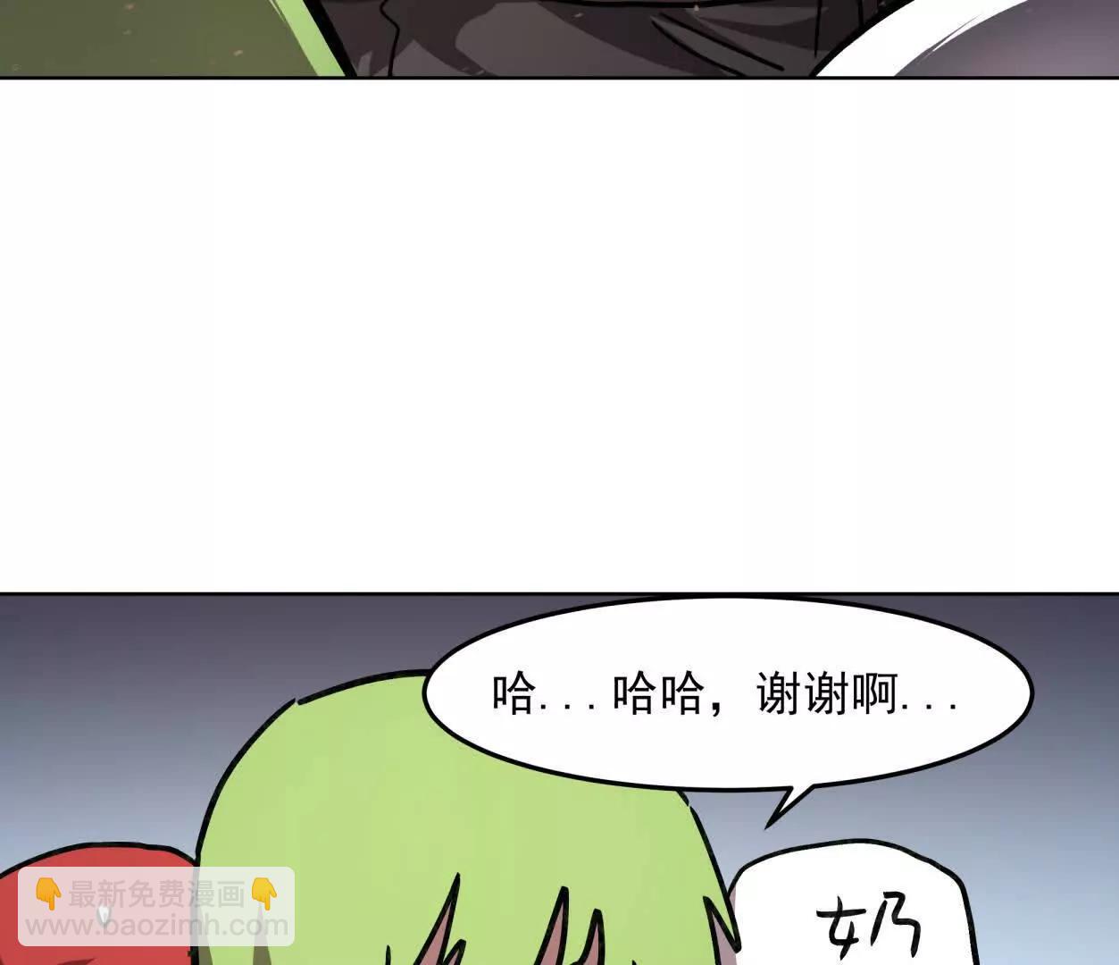 140话 穿越都市64
