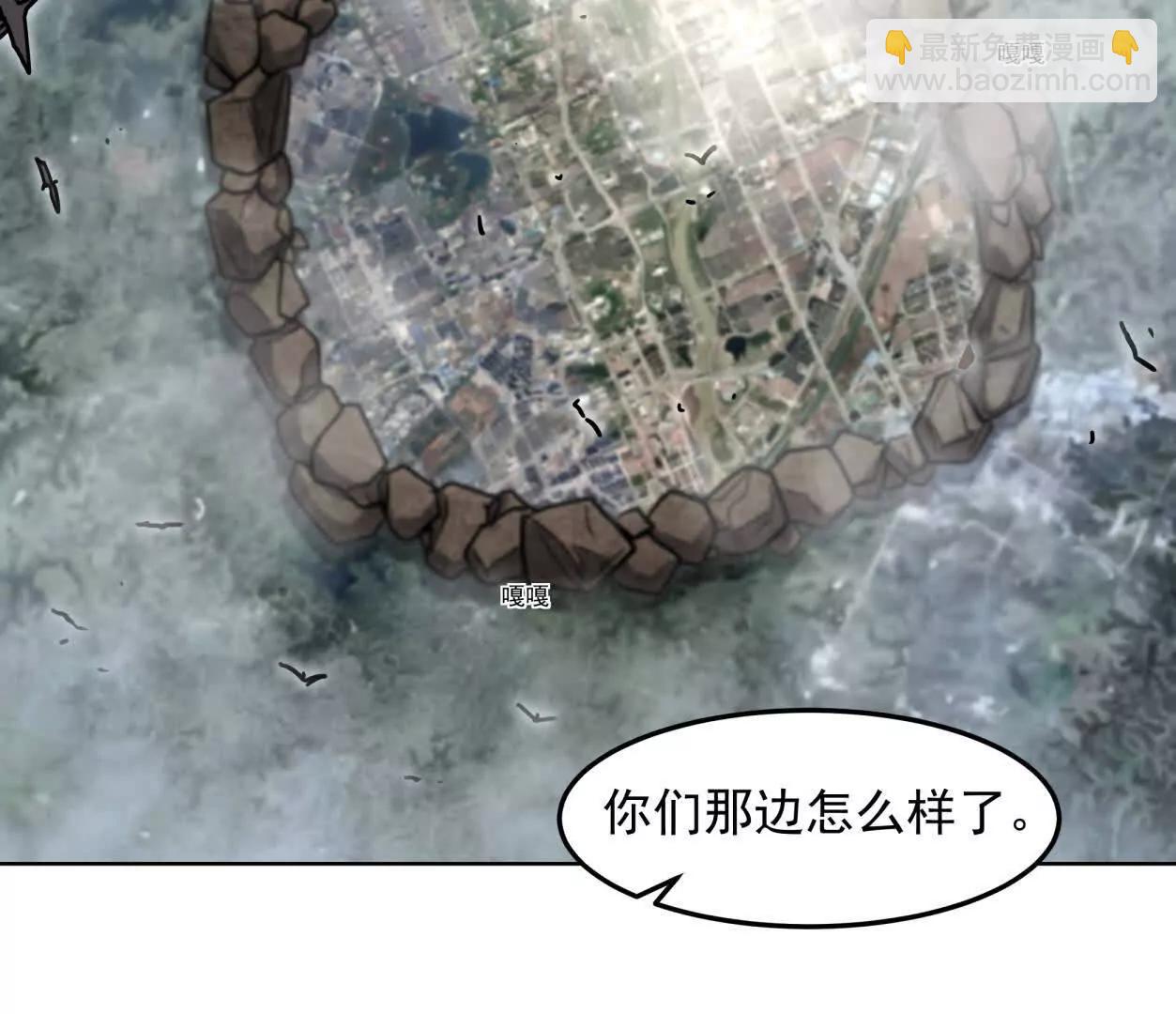 140话 穿越都市70