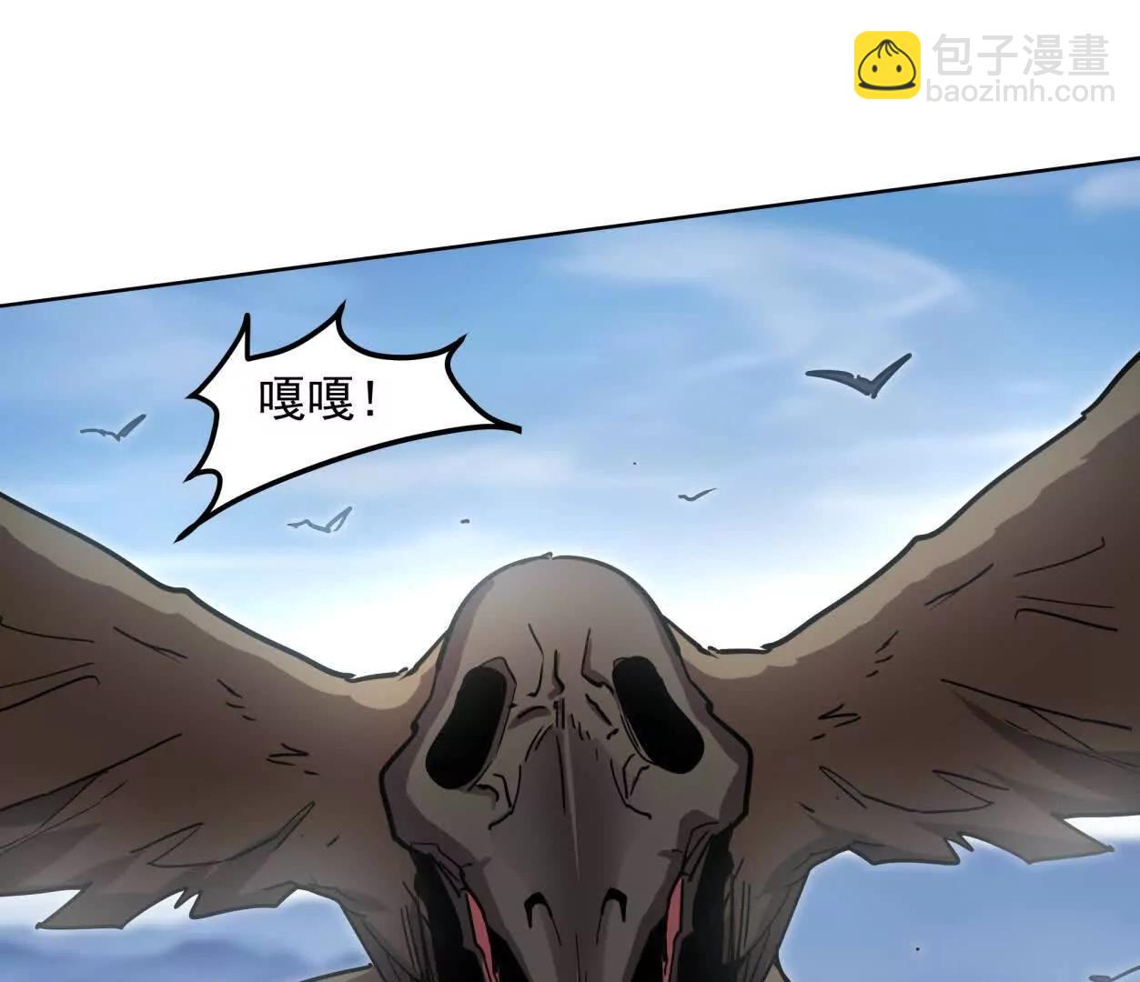 140话 穿越都市71
