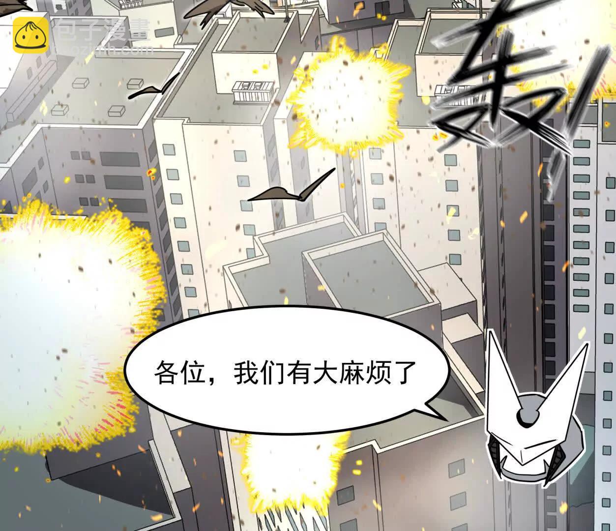 140话 穿越都市91