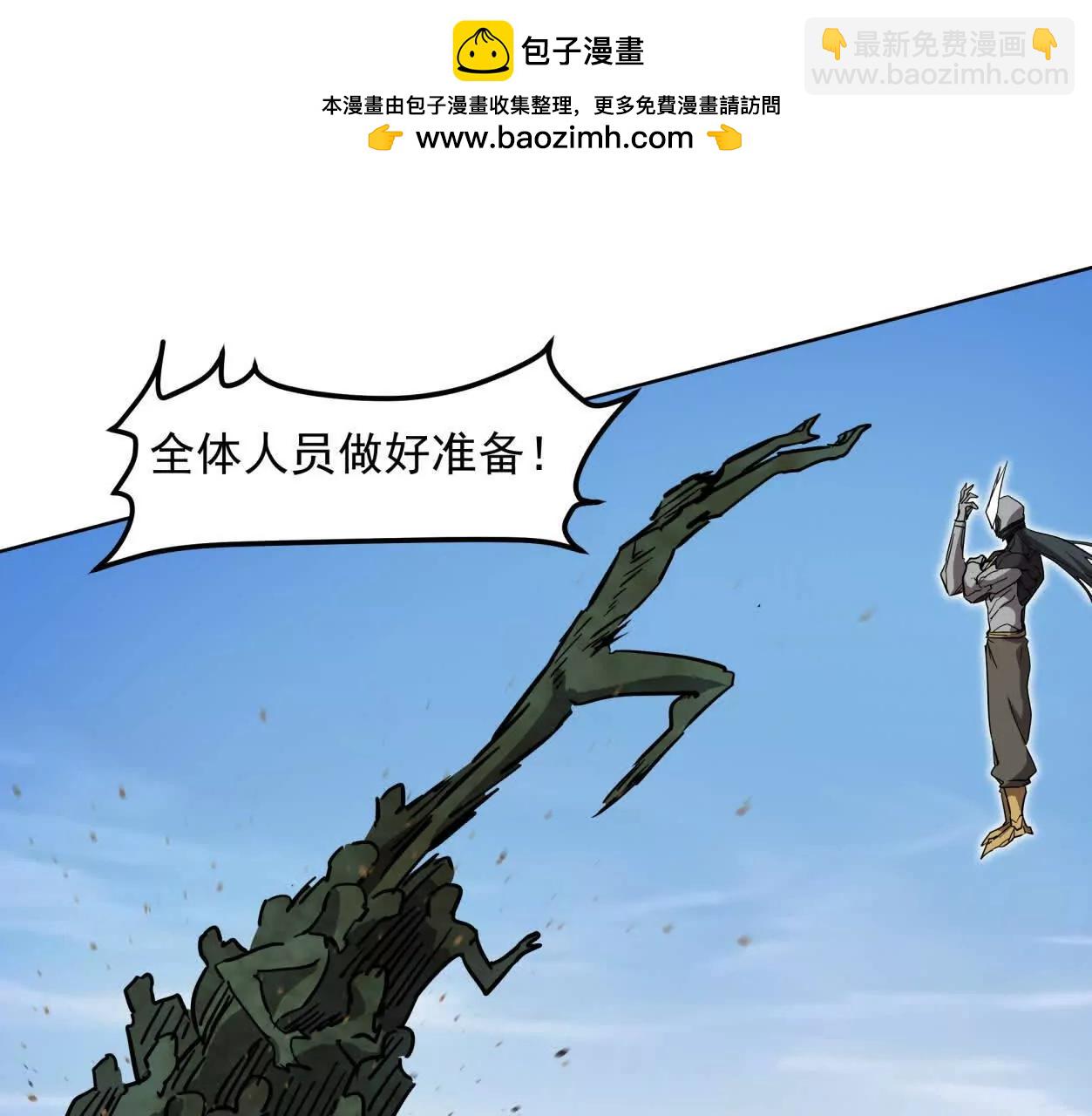 140话 穿越都市99