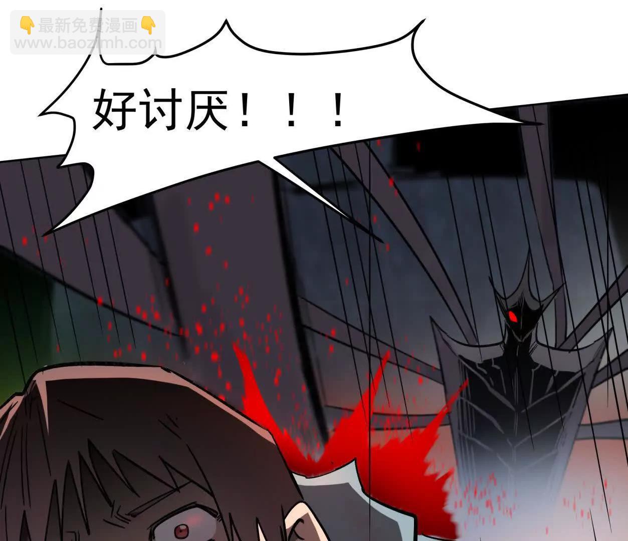 143话尸潮108