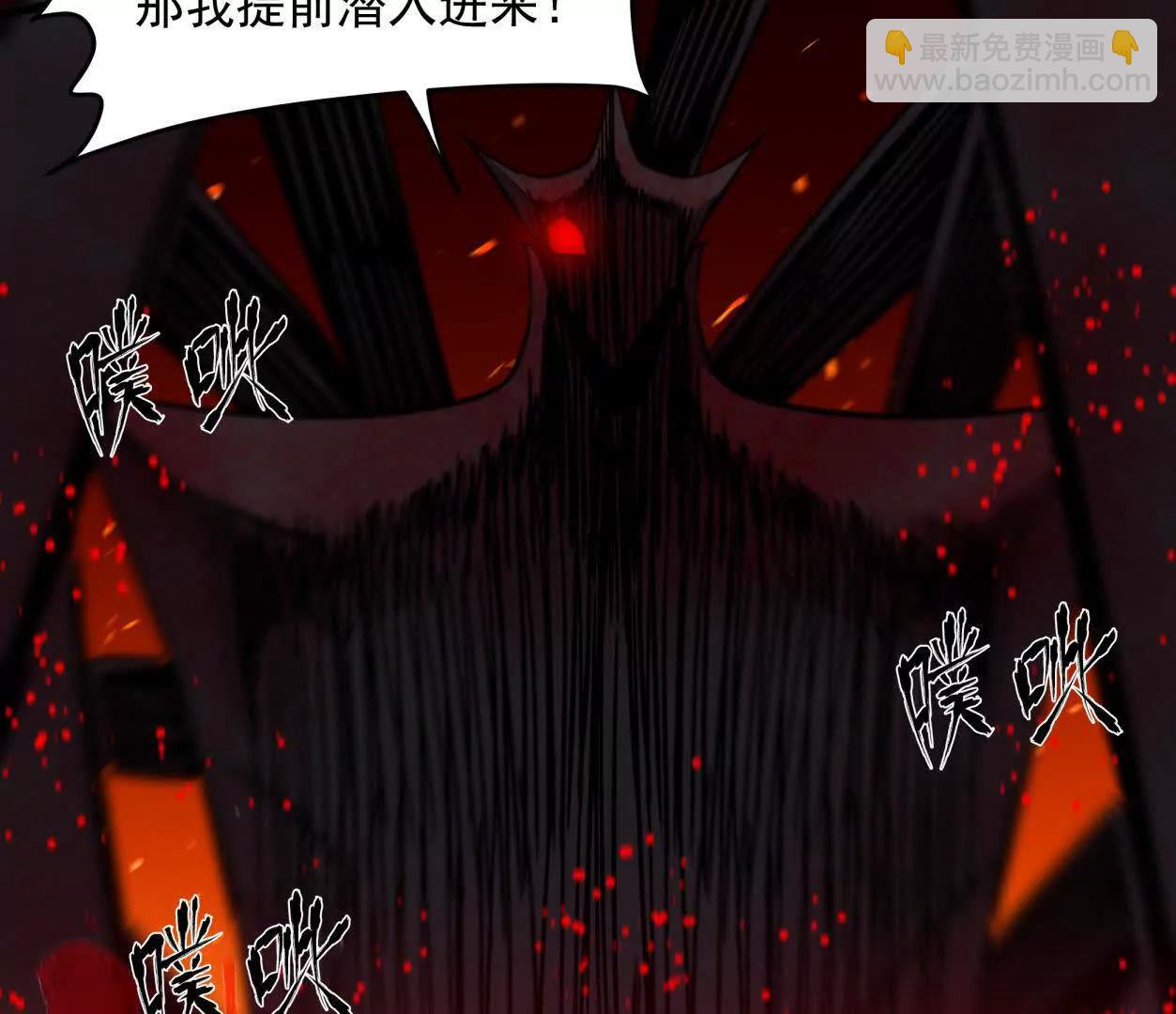 143话尸潮110