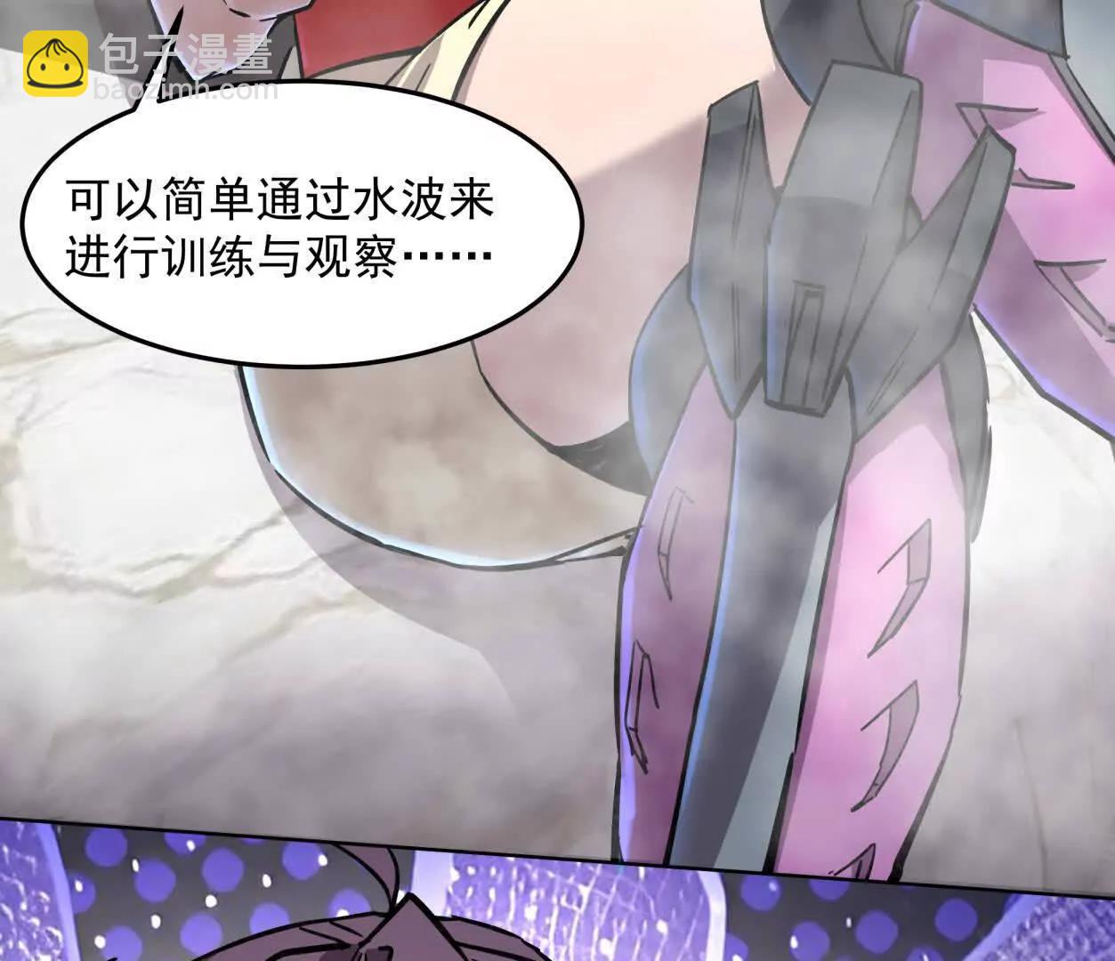143话尸潮12