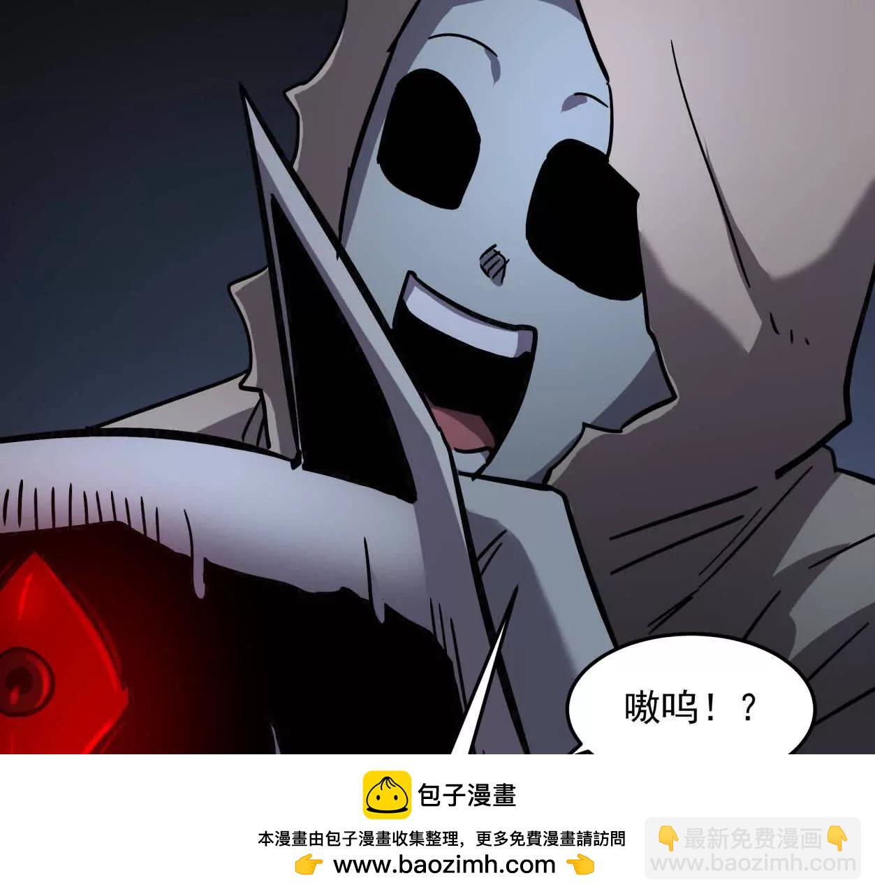 143话尸潮143