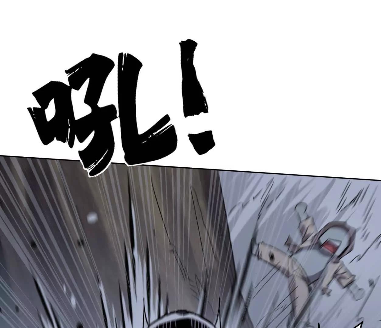 143话尸潮145