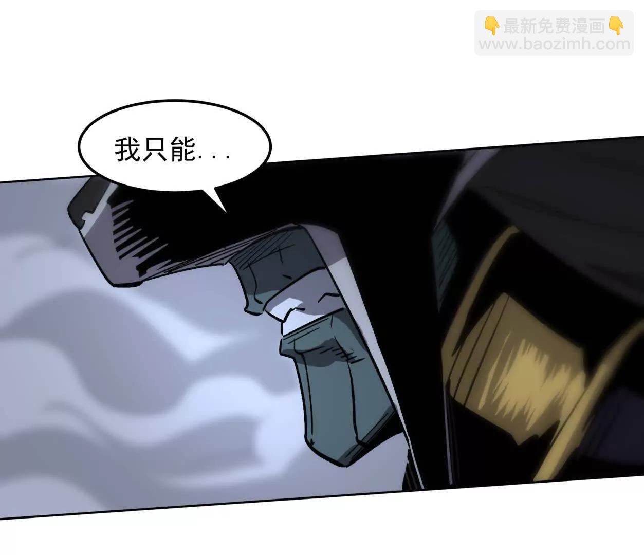 143话尸潮158