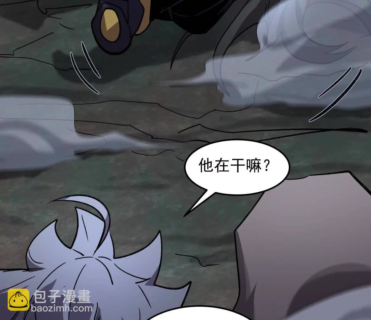 143话尸潮160