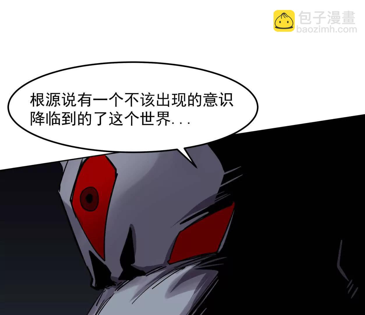 143话尸潮170