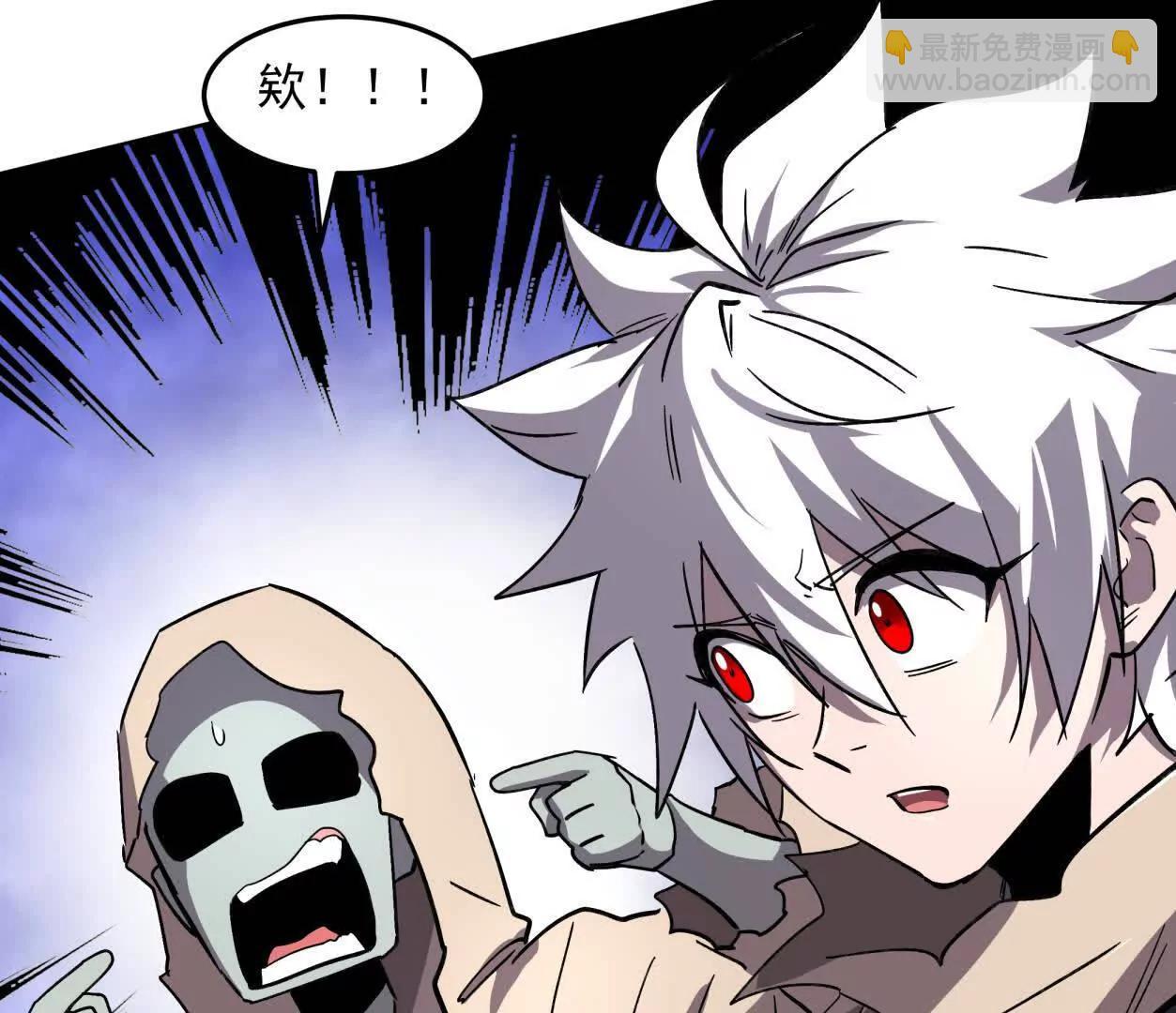 143话尸潮172