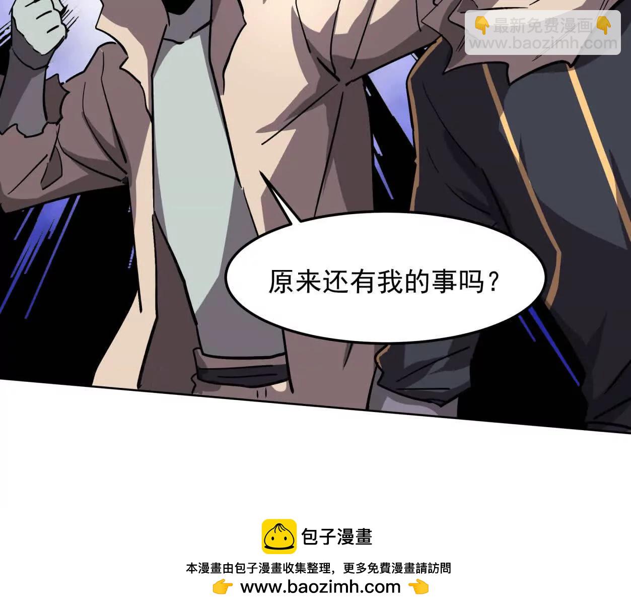 143话尸潮173