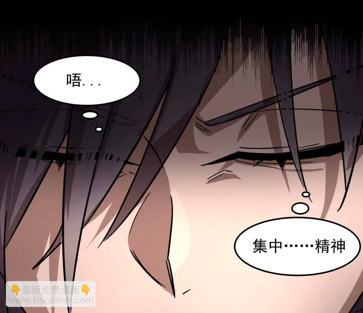 143话尸潮25