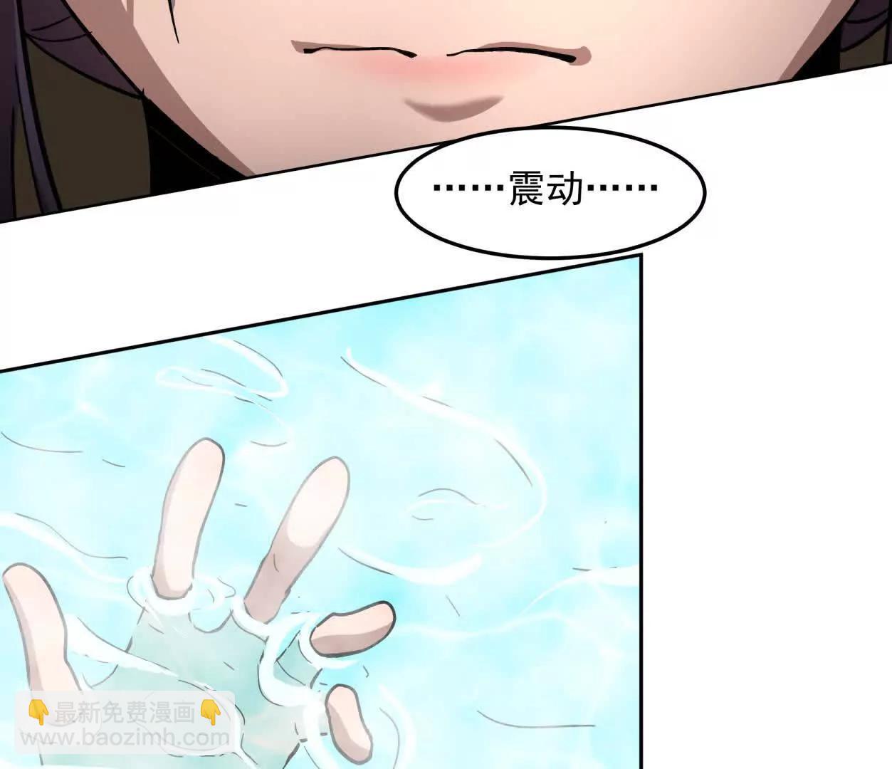 143话尸潮26