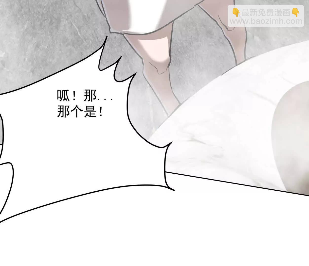 143话尸潮40