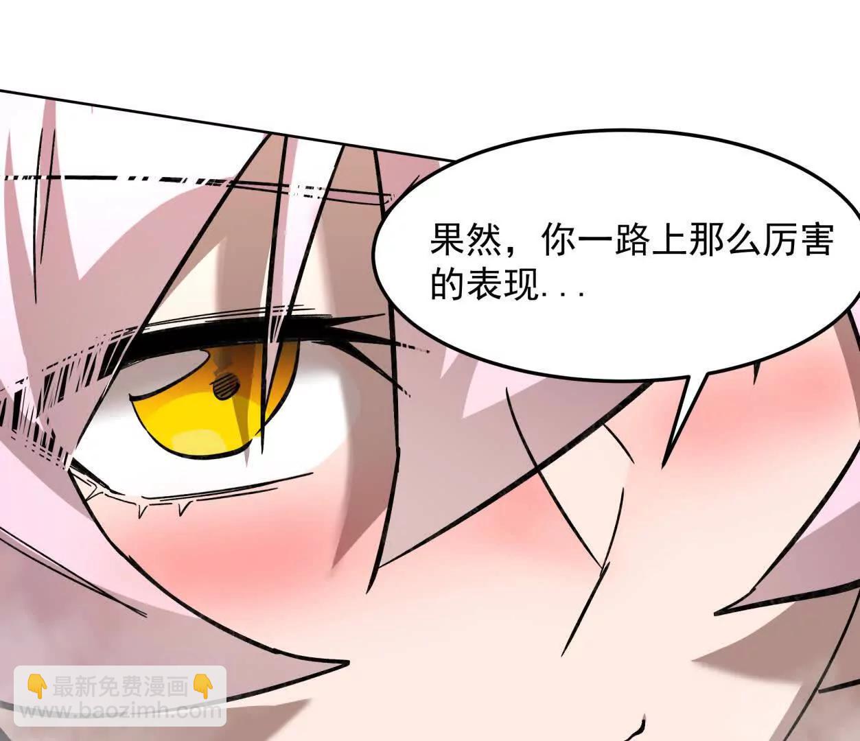 143话尸潮41