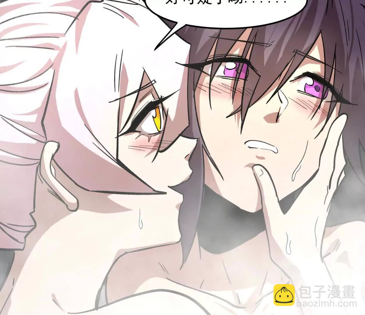 143话尸潮43