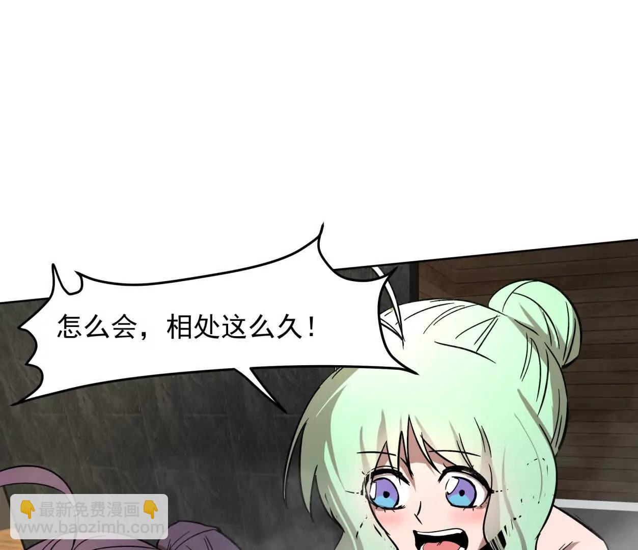 143话尸潮45
